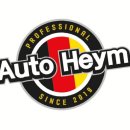 아우토하임 안양점 이미지