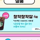 산내마을1,7단지(1) 이미지