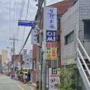 남천회관 이미지