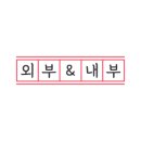 호남카센타 이미지