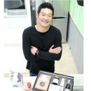 한반도 유통