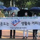 이곡1동행정복지센터 이미지