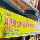 디아망 이미지