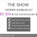 주리맘