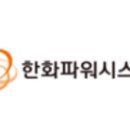 나래세무회계 이미지