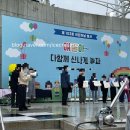 고척근린공원지하주차장 이미지