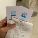 해오름 테니스장 | 속초 가성비 숙소 리센오션파크호텔 B동 디럭스더블룸 후기