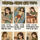 마이토스트 - 해운대구 아랫반송로21번길 122 | 마이토스트