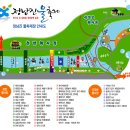 장흥교 서편 이미지