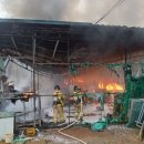 부석소방서 이미지