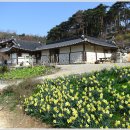 아라메길(6구간) | 서산 아라메길 1구간, 조선후기양반가인 유기방 가옥