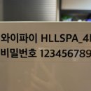 관저힐스파2 이미지