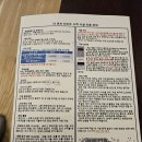 더큐브하우스리조트 | 서귀포 가성비 숙소 제주 더큐브리조트 솔직 방문 후기(7만원대 리조트)