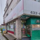 도림떡볶이 네이버블로그