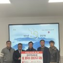 금산농협 이미지