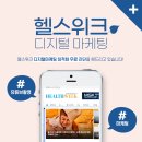 내가미래다