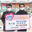 청우요 도자기박물관 이미지