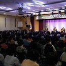 해바라기 이주호의 <사랑으로>콘서트 이미지