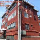 박달로557번길 이미지