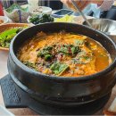 일광횟집 이미지