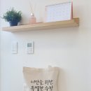 한솔플러스수학교습소 이미지
