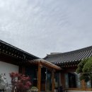 청화공간 | 시흥 한옥카페 베이커리 카페 청화공간 방문 후기