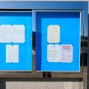 계동마을회관 이미지