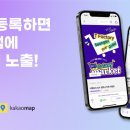 스위트야