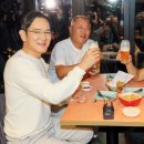 세기구내식당