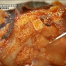 영덕식당 이미지