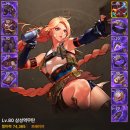 (주)넥슨모바일 | [던전앤파이터 모바일] 85만렙확장 복귀(뉴비)가 시작하기 최적의 타이밍