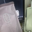 후 한의원 강남 에서 미감탕 다이어트 진행한 찐 후기! (feat.추가 -2kg감량 후 유지)