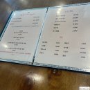항아리조림