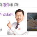 원탑항공