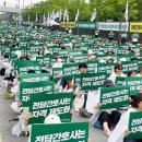 제일산업안전기술 이미지