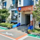 노인의집 이미지