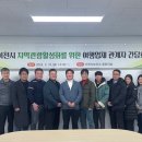 ㈜모두관광여행사 이미지