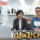 주식회사 아이마망코리아 | ‘맘이 간다’...경기도 중소기업 제품 홍보 톡톡