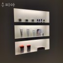 잠실동피부관리 수피아 위치.가격.시간.후기