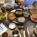 엉터리고기집（학익점） 네이버블로그