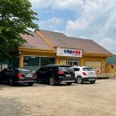 두메토종닭 이미지