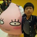 신세계원예 이미지