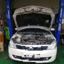 한양카클리닉 이미지