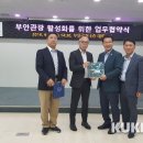 (유)국제여행사 이미지