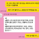 피큐플랜