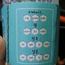 수원-0309 이미지