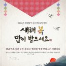 토탈뷰티한