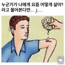 해피루너뉴이어