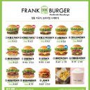 프랭크버거 영등포1호점 이미지
