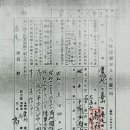 박정희로-15 이미지